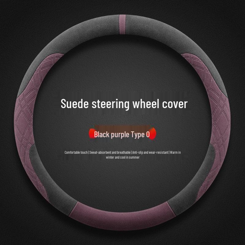 BYD Seal 06dmi Winter Flocking Anti-Slip Steering Wheel Cover