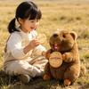 Cross-border Plush Marmot Ququwa Doll - Plateau Groundhog Toy, Children's Birthday Gift
