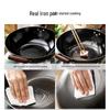 Midea Fine Iron Wok