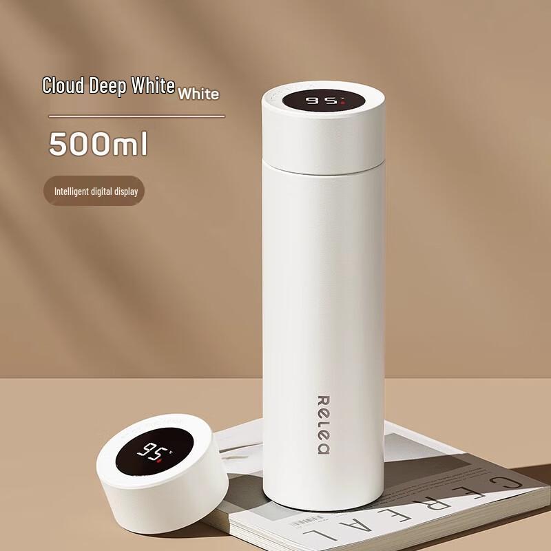 Portable Insulated Tea Mug with Temperature Display