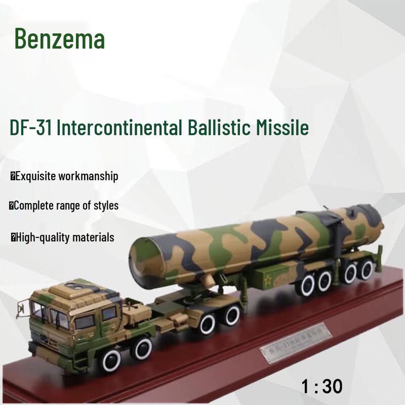 DF-31 Intercontinental Ballistic Missile Vehicle Model