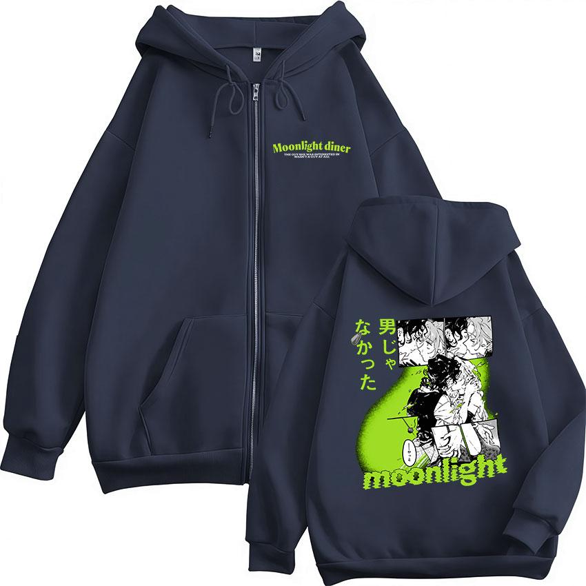 Anime The Guy She Was Interested in Wasn't A Guy At All Zipper Hoodies Men Women Harajuku Zip Up Hooded Sweatshirts Jackets Coat