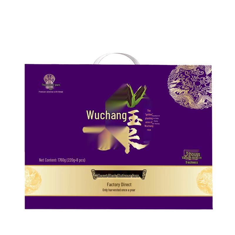 Qianbaimu Wuchang Premium Grains Selection