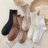 Women's Pure Cotton Mid-Calf Cuffed Socks - Loose-Mouth, Breathable, Soft, Versatile for Spring & Autumn