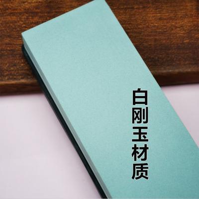 Professional Knife Sharpener Whetstone Sharpening Stones Grinding Stone Water Stone Kitchen Grit 240 600 1000 3000 Double-sided