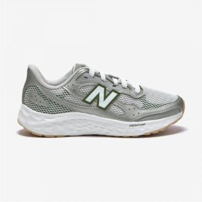 New Balance Kids Silver Gparila1 Nkpmgs110s  91 Silver