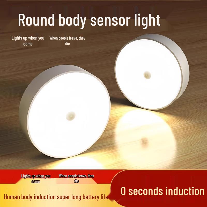 Smart Motion Sensor Night Light: Auto On/Off LED for Bedroom, Bathroom, and Stairs