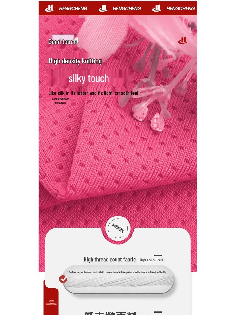 Smooth Moisture-Wicking Mesh Fabric for Spring & Summer Sportswear