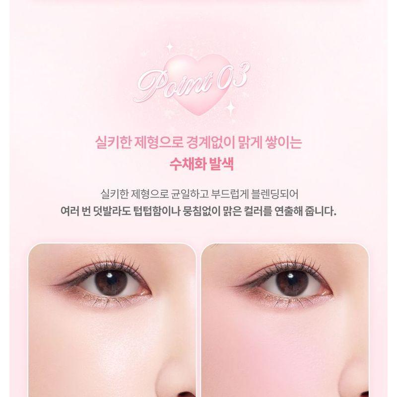 DASIQUE Blending Mood Cheek Sweet Heart Collection - 2 Types