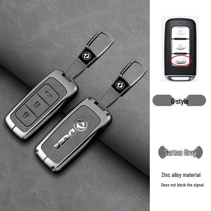 High-End Shell Buckle for Dongfeng Fengguang 580S/560, 330S/360/370, Ix5, and Aeolus AX7