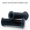 2X Mtb Bike Handle Grips Sleeve Rubber Bike Grips Anti-Slip Waterproof Tricycle Scooter Handlebar For Kids Cycling Handle Bars
