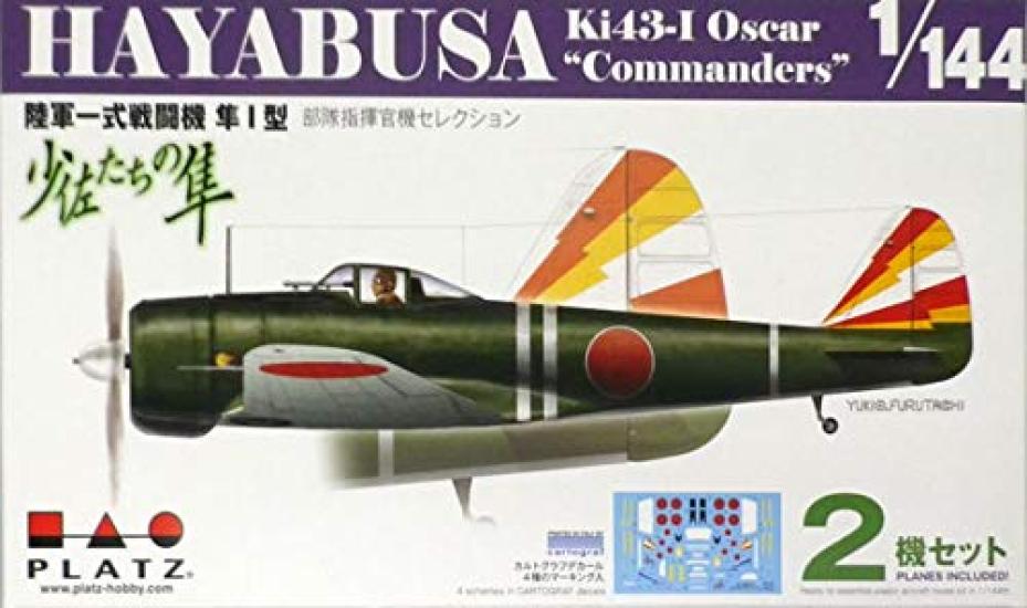 

PLATZ Scale Japanese Army Type 1 Fighter Hayabusa I Unit Aircraft Set of Plastic Model Kit 1/144 Commander s Selection, Major s Hayabusa, 2, PDR-20