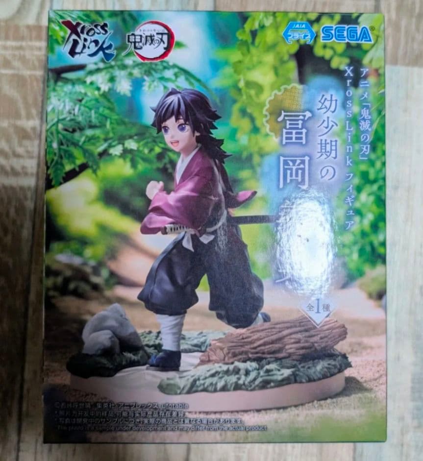 

[USED] Demon Slayer Xross Link Childhood Tomioka Giyuu