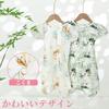 ALVABABY Swaddle Swaddle for Natural Recommended by Suitable for S Size 3 M Size 3 Months 9 Comfortable Swaddle for Sleep Night Cries Baby Baby Gifts