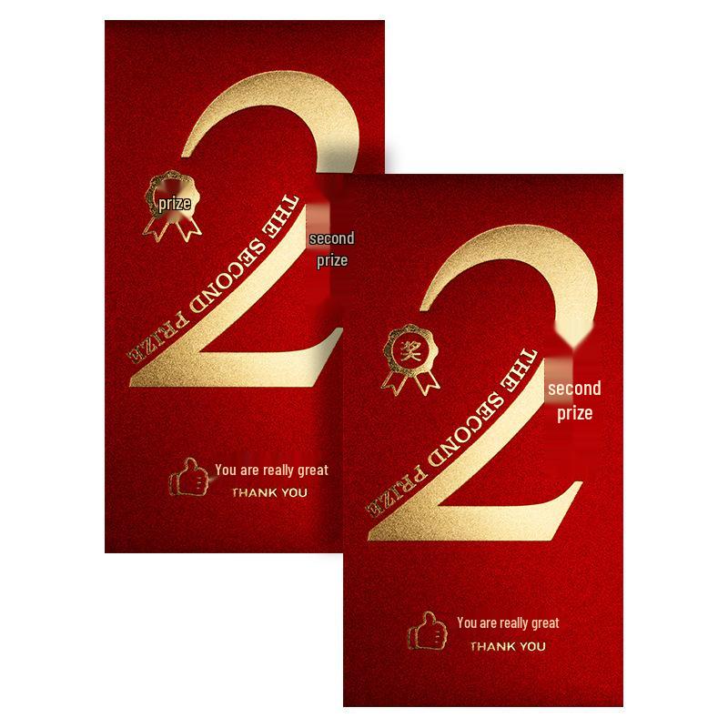 Creative Year-End Bonus Bag: Red Envelope for Company Annual Meet and Chinese New Year