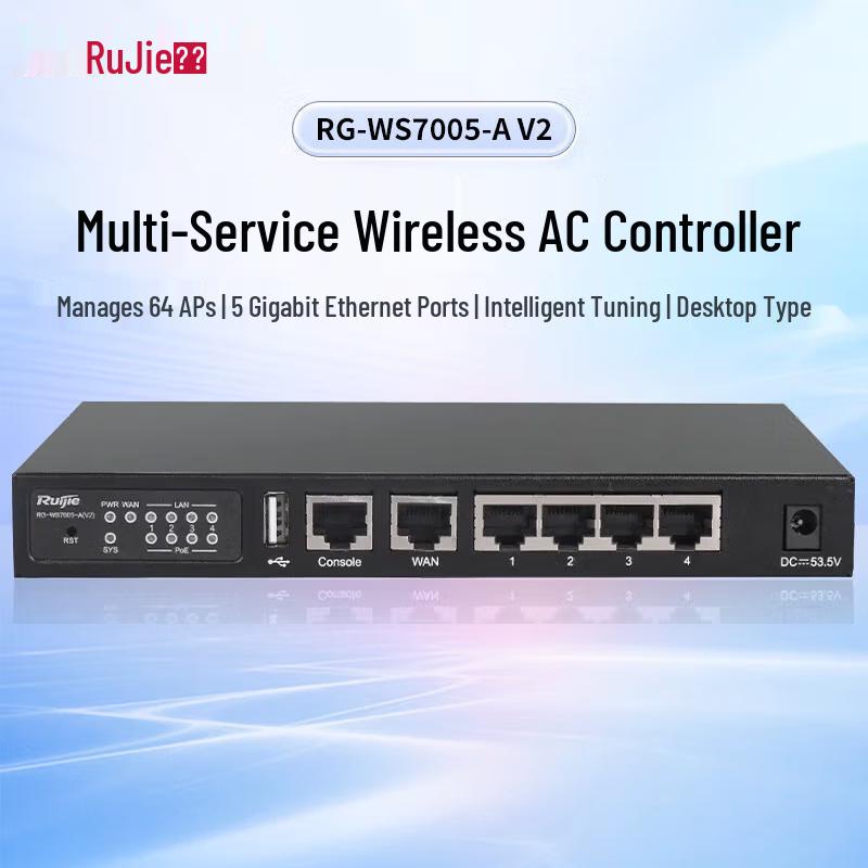 Ruijie RG-WS7005-A(V2) Enterprise Wireless AC Controller