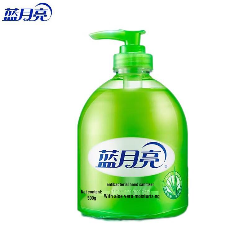 

Blue Moon Aloe Antibacterial Hand Wash