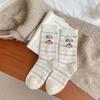 Ladies Autumn Winter Thickened Warm Cute Cartoon Puppy Striped Lace Pink Boneless Mid Tube Socks
