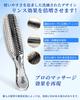 Cusly Hair Wet Blow Dry Scalp Shampoo Brush for Beautiful Improves Hair Prevents Hair Adds Reduces Gift for Women and Day Brush, Brush, Comb, Brush,