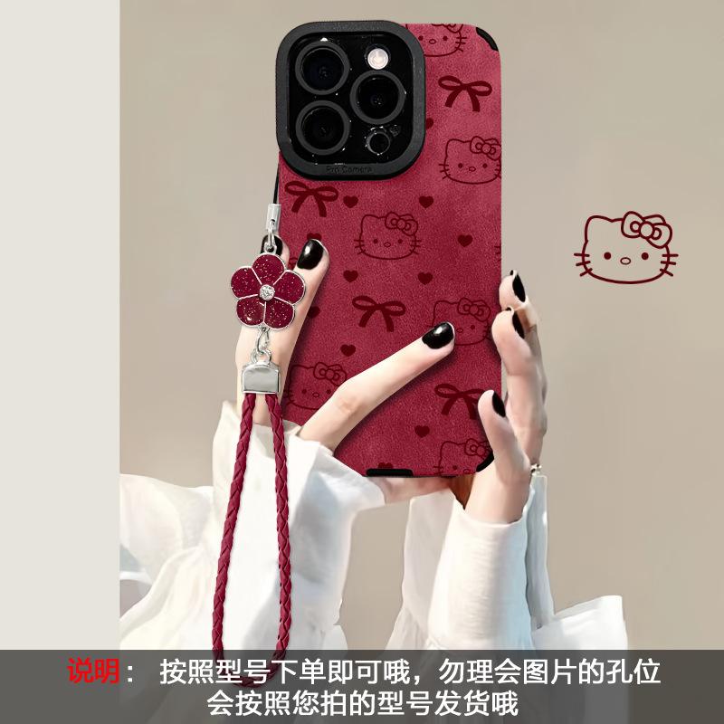 New Year's Love Cat Is Suitable for Apple 17Pro New 15 Flip Fur iPhon16promax Anti-drop Fine Hole 14