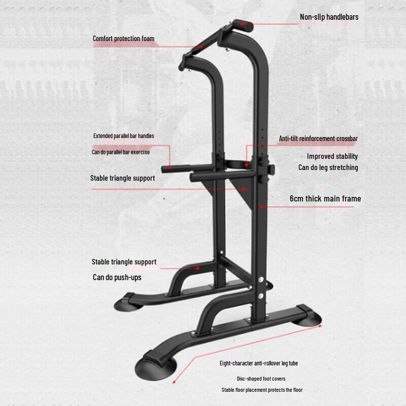 Jiurishan Indoor Pull-Up & Dip Station