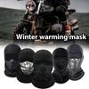 New Motorcycle Riding Mask Wind Protection And Warmth Breathable Full Face Mask Balaclava Hat Scarf Hood Moto Biker Wind Cap