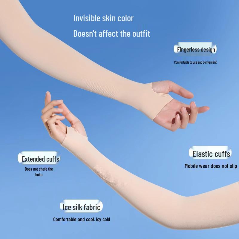 Invisible Skin Tone Ice Silk Cooling Sleeves for Summer
