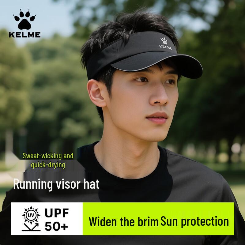 Солнцезащитная кепка KELME для бега