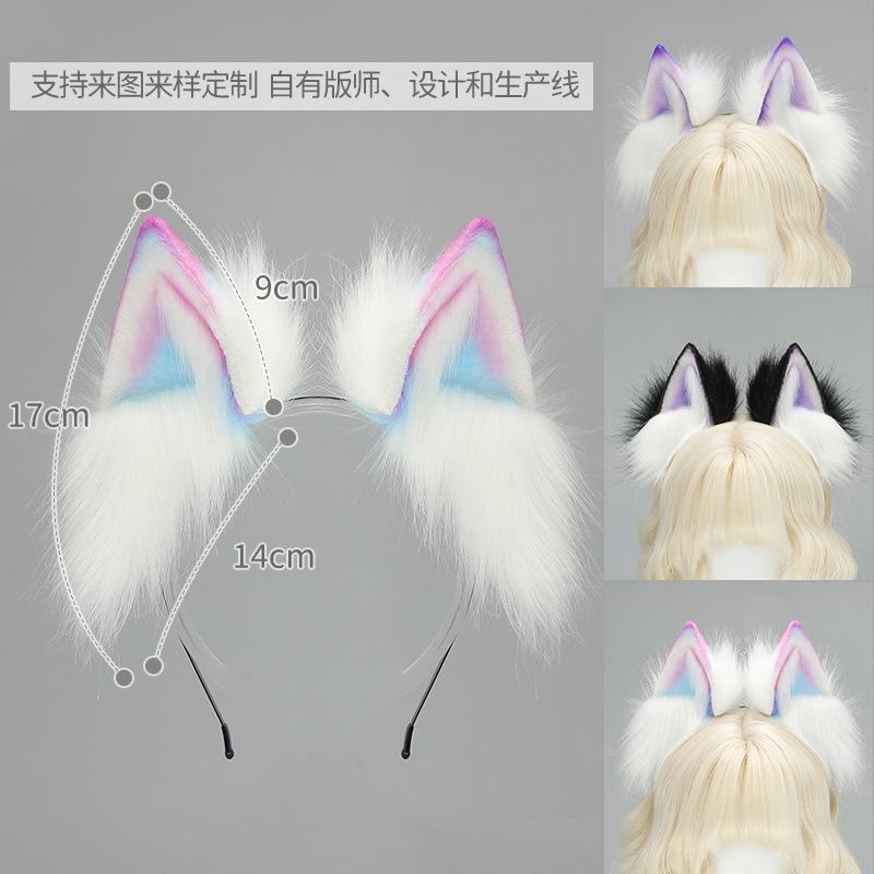 Subculture dopamine colorful gradual change cat ear handmade dark star fox ear halloween beast ear wolf ear headband