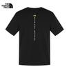 The North Face Men's Quick-Dry Outdoor T-Shirt