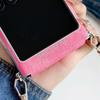 Etui magnetyczne w stylu jeansowym z srebrną krawędzią i bocznym zapięciem dla Motorola Razr 60 Ultra Moto Razr 60 2025 50 Razr + osłona