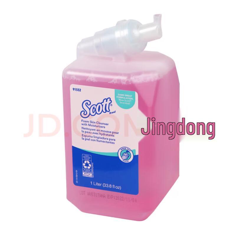 Scott Moisturizing Foam Hand Soap