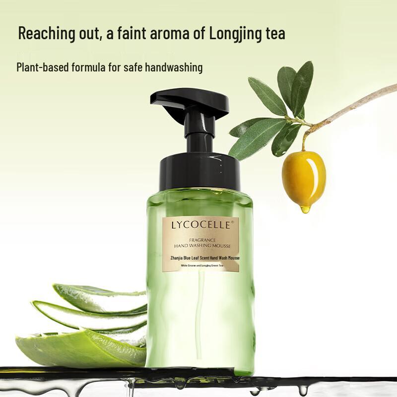 

Zhanjia Eucalyptus Foaming Hand Soap