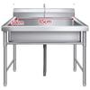 HANDUNYOU Commercial Stainless Steel Single Sink