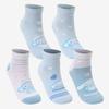 Cinnamoroll Kids' Multi-Short Socks (5 Pairs)
