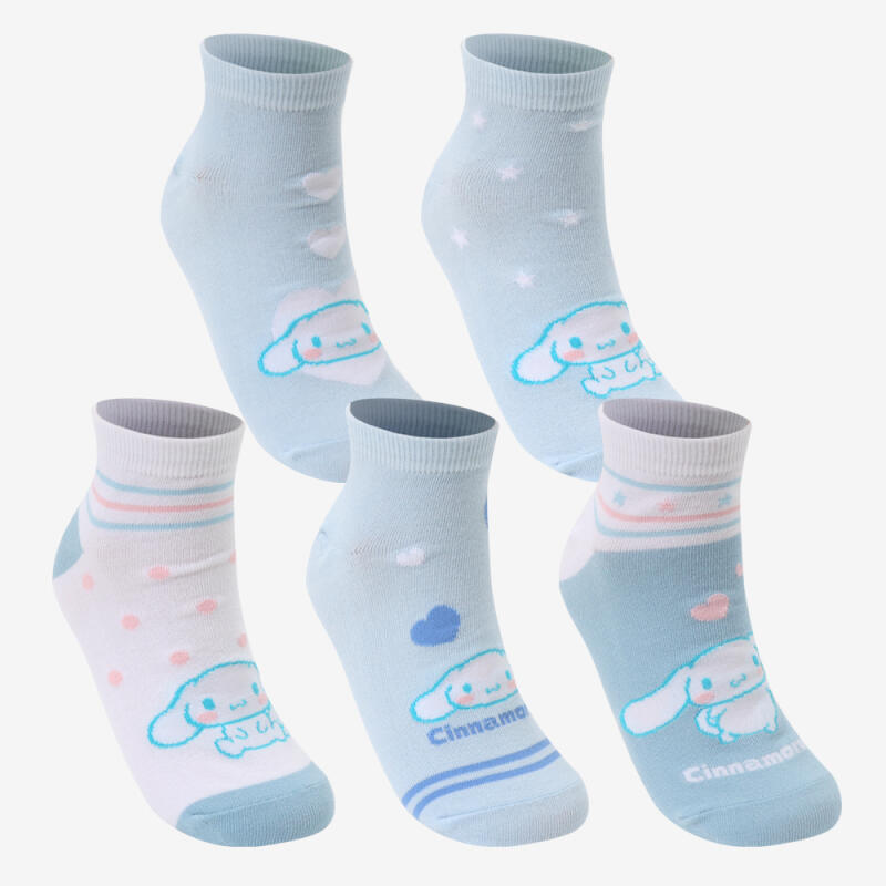 Cinnamoroll Kids' Multi-Short Socks (5 Pairs)