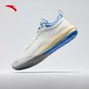 Anta Feng Mang 1 Style Nitrogen Tech Basketball Shoes