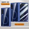 Transparent Magnetic Ring Front Screen Glass Protect Case For Samsung Galaxy Z Fold 8 Ultra Z Fold8 Fold7 Spring Hinged Cover