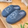 Cute Cartoon Cotton Slippers Autumn and Winter New Indoor Home Couple Thick-soled Warm Plush Cotton Shoes