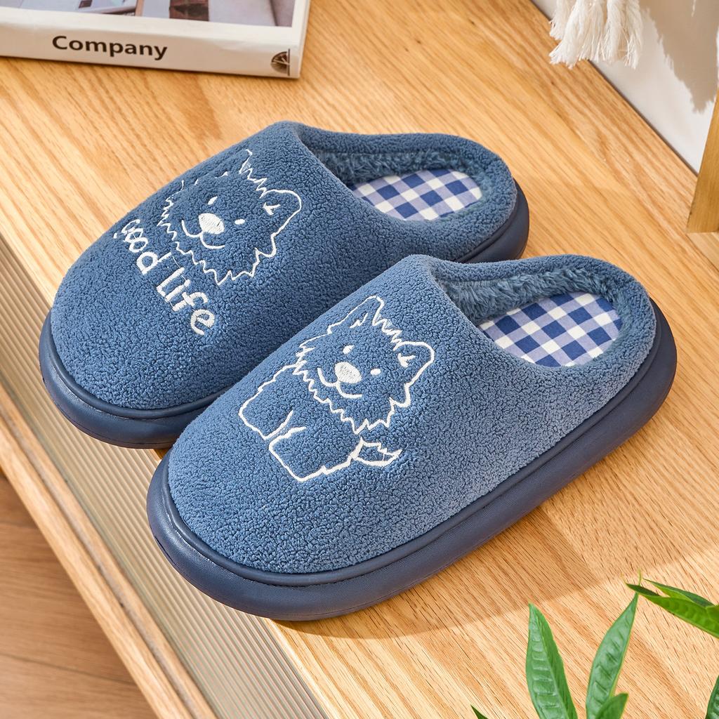 Cute Cartoon Cotton Slippers Autumn and Winter New Indoor Home Couple Thick-soled Warm Plush Cotton Shoes