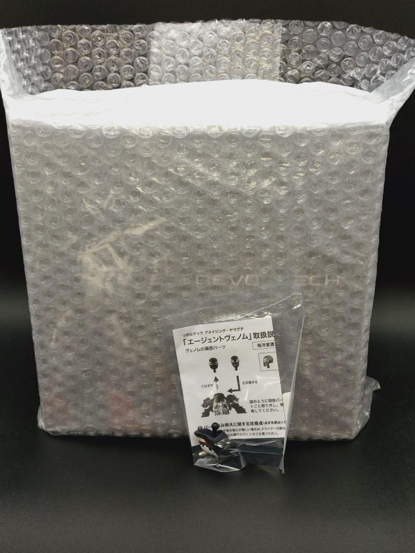 

[Б/У] Amazing Yamaguchi Агент Веном переиздание со специальными деталями из нашего розничного магазина