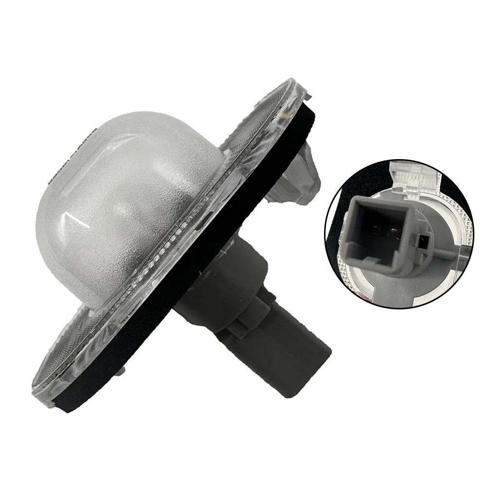 For License Plate Illumination Gray License Plate Light Rear Lamp Assembly ABS PC Construction Non-deformable For Hyundai China Mainland