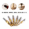 YFFSFDC Drill Tap, Drill Bit, Hexagonal Shaft, Set of 6, Chamfering Tap, Multi-functional, Drilling
