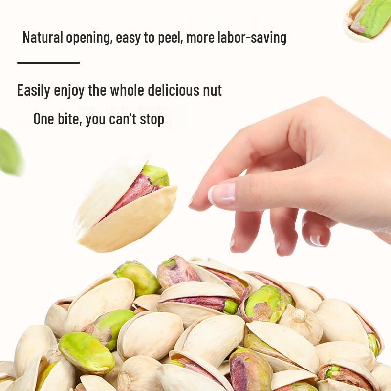 Premium Salted Pistachios