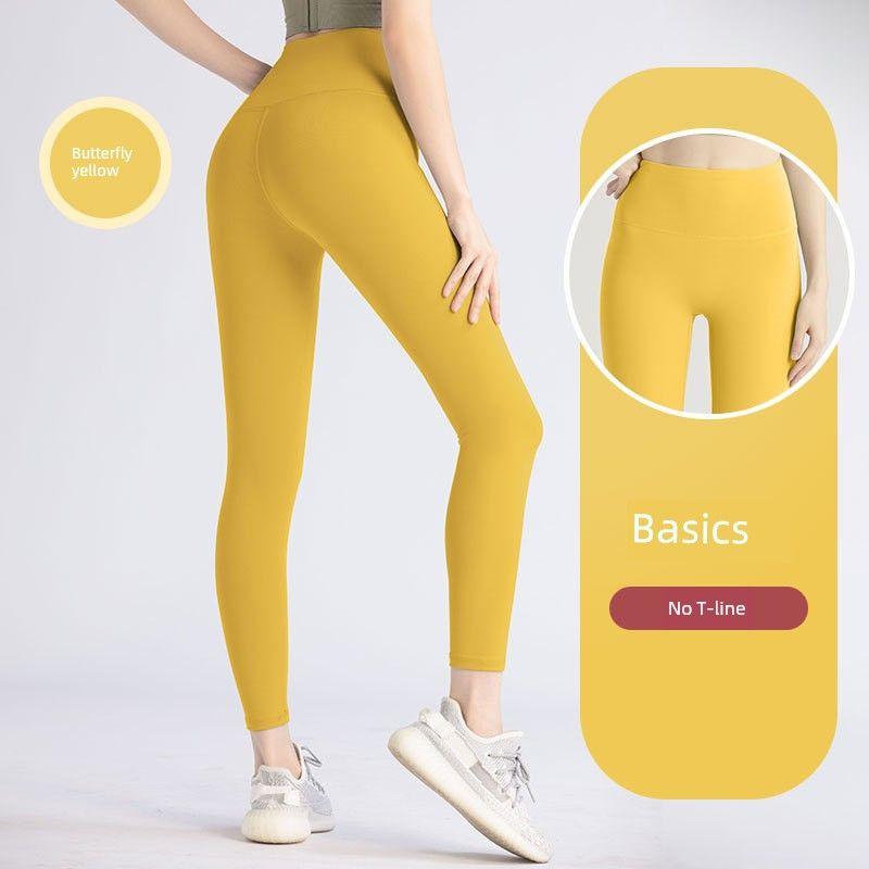 Juyitang Fashion Seamless Long Quick-Drying Women's Peach Fitness Exercise Tight High Waist Running Hip Raise Yoga Pants