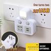 Universal Two-hole Socket Converter: 2-pin To 3-pin USB Plug Adapter