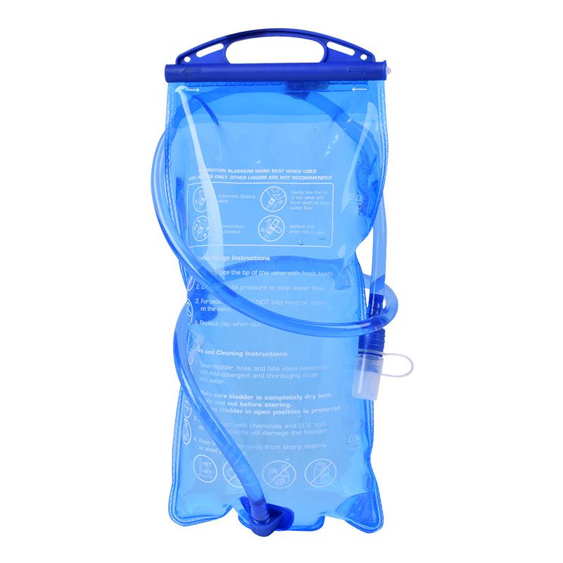 

1.5L/2L Portable Thickened Hydration Bladder for Outdoor Sports, Cycling, Running, Hiking 1.5L синий
