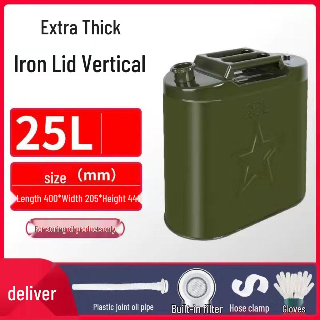 30L Explosion-Proof Portable Iron Fuel Can