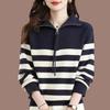 Korean Style Striped Half-zip Lapel Sweater Autumn and Winter New Retro Loose Slim Pullover Sweater for Women