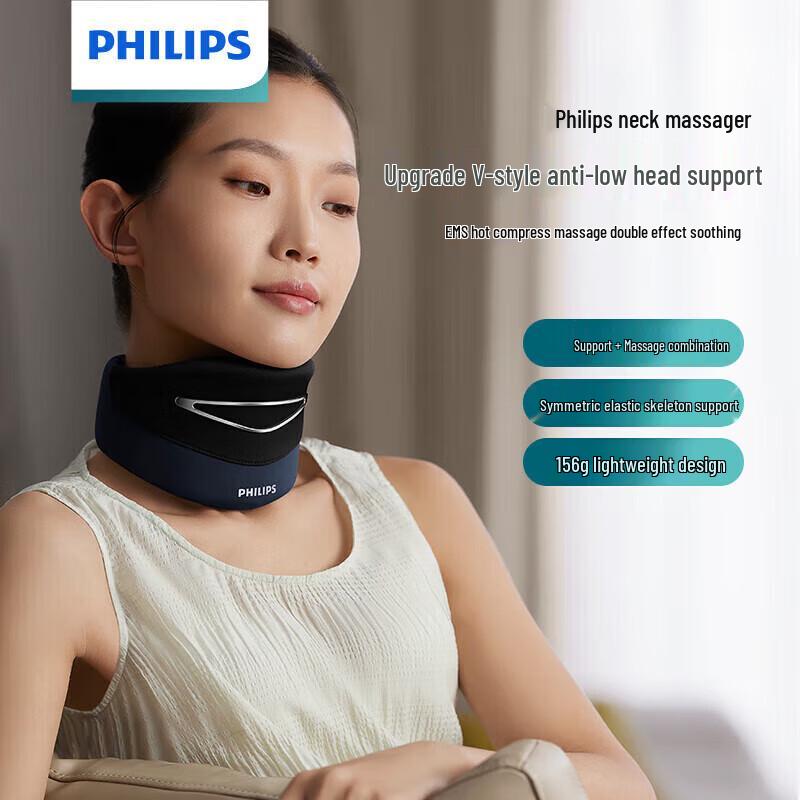 Philips EMS Pulse Neck Massager Pillow